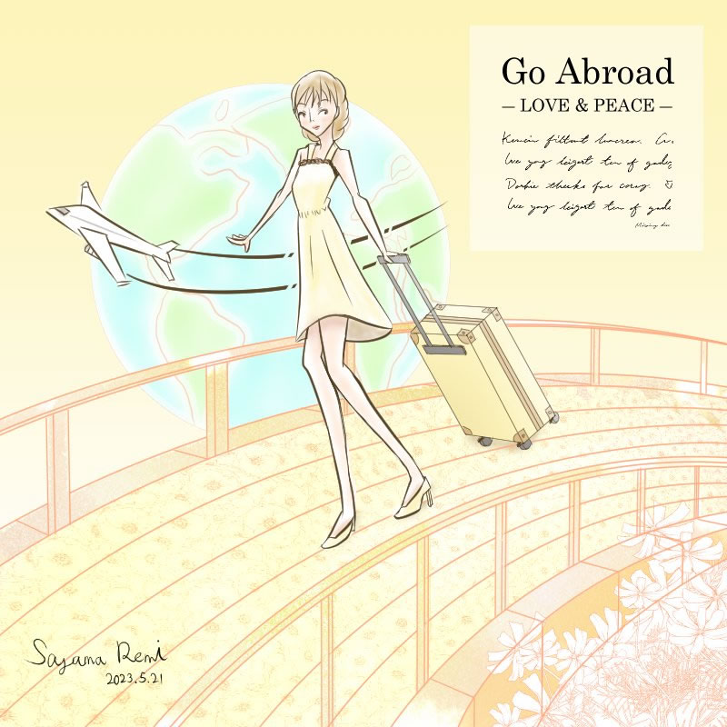 Go Abroad -LOVE & PEACE（さやま♪れみ）・ルミナスイエローをデザインに使ったマンガカップ2023