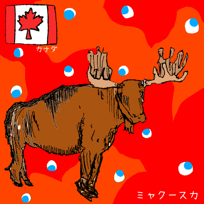 関西万博・カナダの創作キャラクターとミャクミャクのイラスト・例2