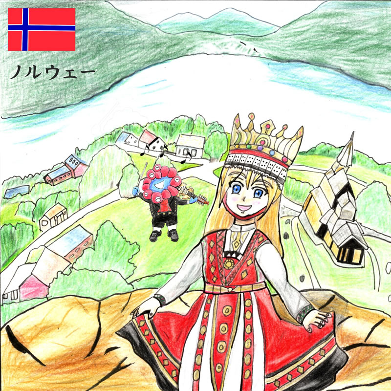 キャラクター名：リア【ノルウェー】（ダトきち 様）：大阪・関西万博のキャラクター・イラスト展示会