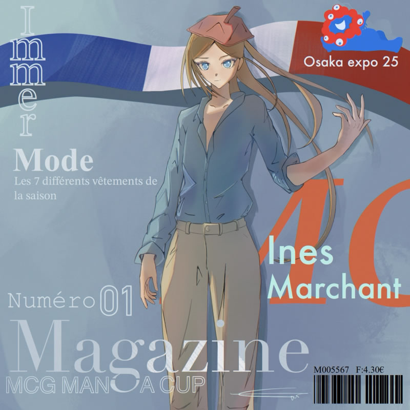 キャラクター名:イネス・マルシャン【フランス】(イマー 様):大阪・関西万博のキャラクター・イラスト展示会