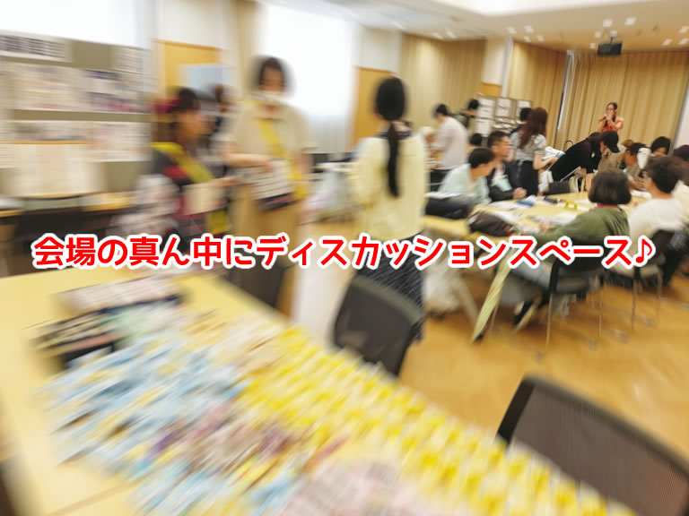 MCG講師はさまざまなアイデアで盛り上げる⭐漫画カルチャー学園