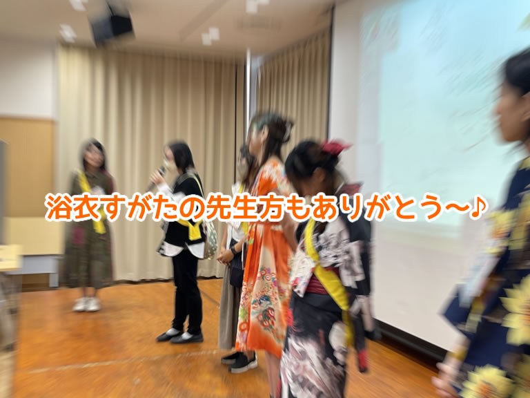 学園長もやってきた⭐漫画カルチャー学園